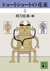 CD)E.G. TIME (CD2枚組+DVD3枚組) (初回生産限定盤)／E-girls - メルカリ