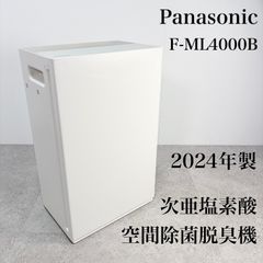 Item thumbnail for item 11336295-7db4-4837-87e5-e5743a594ea1