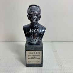 ネ*店様 珍品 日本社会主義青年同盟 結成15周年記念 レーニン像 記念品 