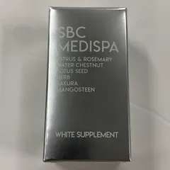 2026年最新】sbc medispa ホワイトサプリメントの人気アイテム - メルカリ