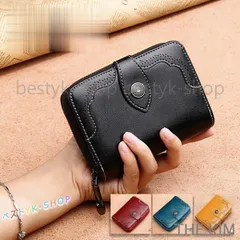 二つ折り財布　レディース　財布　本革　サイフ　ウォレット　wallet　大収納 大容量　多機能　カード入れ　コンパクト　可愛い 新色追加