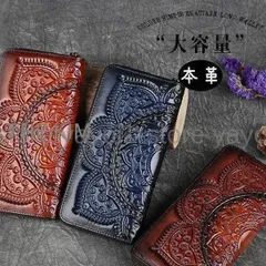財布 長財布 レディース 花柄 大容量 本革 和柄 深彫り レザー 牛革 ラウンドファスナー カード入れ 小銭入れ 和風 収納 プレゼント おしゃれ 新色追加