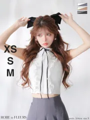 ホワイトグレー  [FM4609-WxGY-2512]【ROBE de FLEURS/ローブドフルール】フリル/ プリーツ/ セットアップ/ フレア/ ミニドレス/ キャバドレス