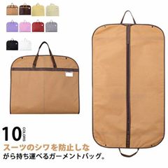 Item thumbnail for item fac56a02-e571-44e2-9acd-0b55c28fb0a3