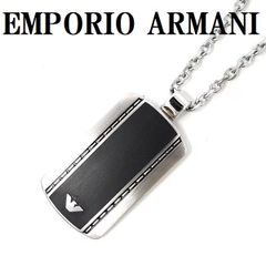 美品✨ エンポリオアルマーニ ネックレス イーグル 銀 EGS2777040