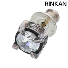 2025年最新】antidote buyers club ピアスの人気アイテム - メルカリ