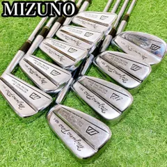 ミズノプロ　マッスルバックの名器 MS-701（3〜 P）8本セット ミズノプロ マッスルバックの名器 MS-701（3〜 P）8本セット マッスル