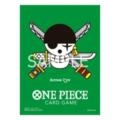 ONE PIECEカードゲーム リミテッドカードスリーブvol2 ロロノア・ゾロ