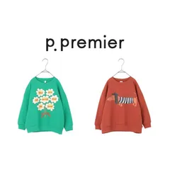 p.premier ／ ピードットプルミエ 子供服　イロチ買いしたいバリエーショングラフィック裏起毛トレーナー 女の子　男の子