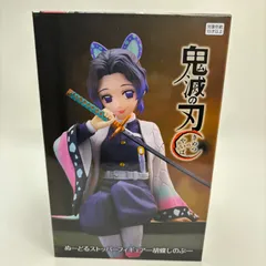 【未開封】鬼滅の刃 胡蝶しのぶ ぬーどるストッパーフィギュア　フリュー