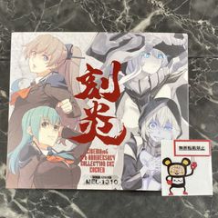 時光代理人 カプコンカフェ ポストカード - メルカリ