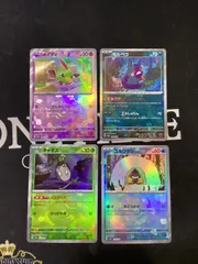 ●995　ポケモンカード　テラスタルフェスex　マスボミラー　4枚セット