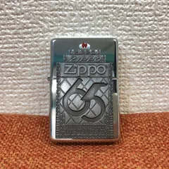 2026年最新】65周年 zippoの人気アイテム - メルカリ