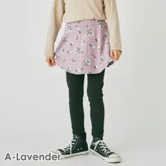 [A．ラベンダー]スカッツ キッズ ベビー 子供 子供服 キッズ服 女の子 秋冬物 スカート スパッツ スカートレギンス 総柄 プリント インナー付 ストレッチ evercloset ever closet エバクロ エバークローゼット