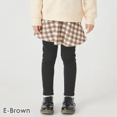 [E．ブラウン]スカッツ キッズ ベビー 子供 子供服 キッズ服 女の子 秋冬物 スカート スパッツ スカートレギンス 総柄 プリント インナー付 ストレッチ evercloset ever closet エバクロ エバークローゼット