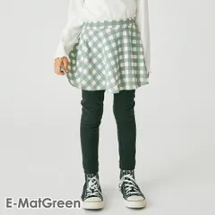 [E．マットグリーン]スカッツ キッズ ベビー 子供 子供服 キッズ服 女の子 秋冬物 スカート スパッツ スカートレギンス 総柄 プリント インナー付 ストレッチ evercloset ever closet エバクロ エバークローゼット