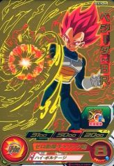 送料無料　ジグソーパズル　映画 ドラゴンボールZ 復活のF 1000ピース 送料無料 ジグソーパズル 映画 ドラゴンボールZ 復活のF 1000ピース