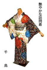 Item thumbnail for item 18affebd-cfe4-49ef-86ee-fc29403a1499