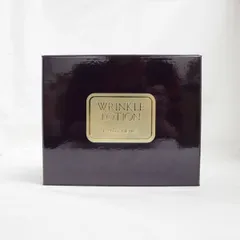 2026年最新】リンクルローション アイビー化粧品の人気アイテム - メルカリ