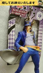 e-ジョジョの奇妙な冒険-　空条承太郎　フィギュアキーホルダー