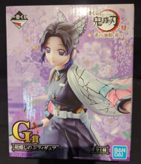 BANDAI SPIRITS 이치 반 쿠지 귀멸의 칼날 늑대 누구보다 강인한 칼날이 될 수 G 상호 나비 시노부 피규어