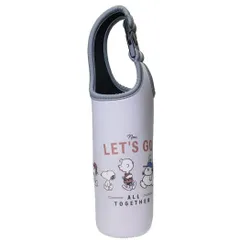 スヌーピー ペットボトルホルダー ボトルケース てくてく ピーナッツ カミオジャパン ボトルケース キャラクター グッズ 