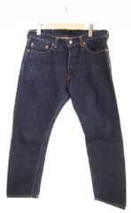 モモタロウ ジーンズ MOMOTARO JEANS 桃太郎ジーンズ 5pocket denimpants デニムパンツ  デニム ブルー 34 103MB-725