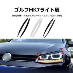 BOSCH VW Golf V ヘッドライト 左右セットGolf5 2026年最新ゴルフ5