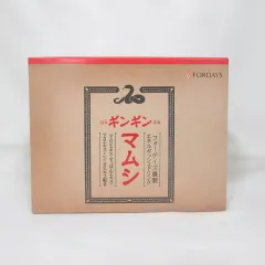 ギンギン マムシ　12本入　100ml×12本（3本入り×4箱） FOR DAYS ギンギンマムシ 3本入り4箱セット - メルカリ