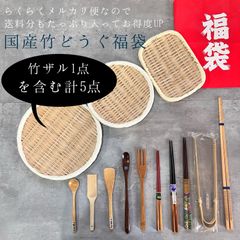 Item thumbnail for item aeb56af3-3cc3-4f1f-97e6-ef3a2566764a