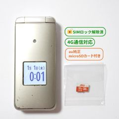 Item thumbnail for item f90c7fc0-b727-4fa8-9a25-b070e08718a1