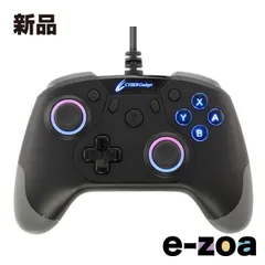 CYBER Gadget（サイバーガジェット） CYBER・ゲーミングコントローラ- HG 有線タイプ ブラック CY-WPCGCWD-BK (2547275)