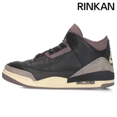 2025年最新】FZ4811-001の人気アイテム - メルカリ