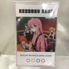 2026年最新】結束バンド カセットテープの人気アイテム - メルカリ