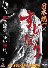 Item thumbnail for item dbd43568-a259-4e5a-9fbc-85c373760458