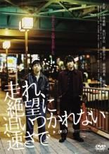 Item thumbnail for item 20cb0087-581f-494e-b84e-226db419e2cc