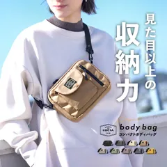 ボディバッグ レディース リュック メンズ キッズ 帆布 小さい 大容量 スマホポーチ ワンショルダーバッグ かわいい iPhone 大きめ 斜めがけ カジュアル 通勤 シンプル ウエストポーチ 斜め掛けバッグ ミニバッグ bb-27C