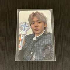 2025年最新】treasure ペンラ 特典の人気アイテム - メルカリ