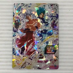 2025年最新】超サイヤ人ゴッド超サイヤ人孫悟空の人気アイテム - メルカリ