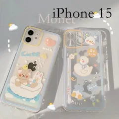 【iPhone 15 対応】スマホケース クリア TPU かわいい イラスト 透明 耐衝撃 薄型 軽量