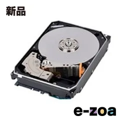 TOSHIBA 東芝 NAS用 内蔵HDD MNシリーズ 3.5インチ 12TB SATA 7200rpm