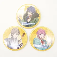 ヒプノシスマイク Fling Posse メンバーコンプ 缶バッジ 3点 有栖川帝統 飴村乱数 夢野幻太郎 MOVIE CAFE Ver. ヒプマイ