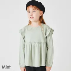 [ミント]子供服 Tシャツ ベビー キッズ マタニティ 女の子 ガーリー 綿 コットン 普段使い 80 90 100 110 120 130 140 evercloset ever closet エバクロ エバークローゼット
