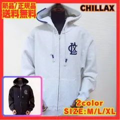 ☆【CHILLAX/チラックス/ZIPパーカー/裏起毛】長袖☆ 綿ポリエステル フーディ 厚手 ロゴ 刺繍 アメカジ ストリート Y2K ペア 254CL1PK107 ホワイト ブラック スウェット 新品未使用 正規品 少量入荷 送料無料 古着系 西海岸