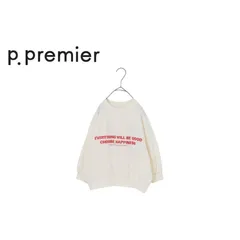 p.premier ／ ピードットプルミエ 子供服　イロチ買いしたいオーバーサイズロゴスプリングトレーナー 男の子　女の子