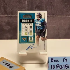 2020 Panini Contenders Davon Hamilton 直筆サインカード Jacksonville Jaguars RC ルーキー Rookie Ticket カード