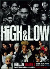ドラマBlu-ray HiGH & LOW SEASON 2 完全版 BOX