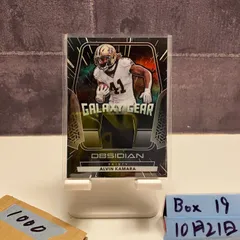 2020 Panini Obsidian Alvin Kamara 065/100 New Orleans Saints Galaxy Gear ジャージ カード