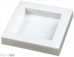 Item thumbnail for item 0e0d68ad-770e-4e69-8aba-b39fe4e8532c