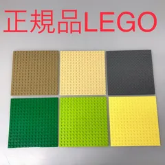 正規品 中古 LEGO レゴ   裏も使えるベースプレート　基礎板　16×16　6枚　まとめ売り　カラフル NP-666 ※ライトブラウン　ベージュ・タン　グレー　グリーン　ライム　ライトイエロー 361
